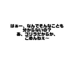 409638150