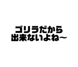 409638151