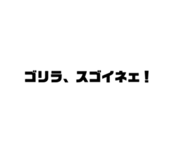 409638152
