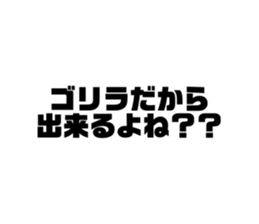 409638153