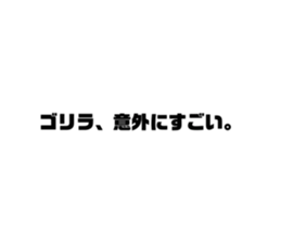 409638154