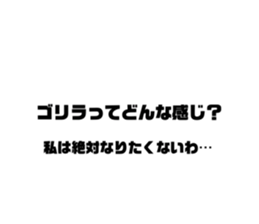 409638155