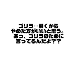 409638156