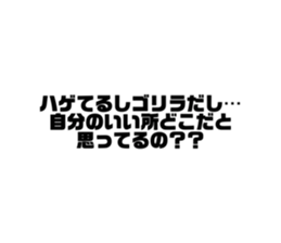 409638158