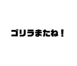 409638160