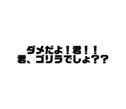409638161