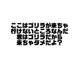 409638162