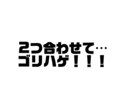409638165