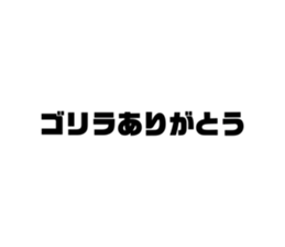 409638167