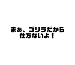 409638169