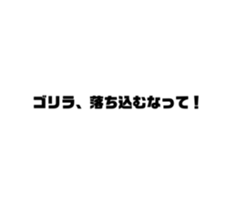 409638170