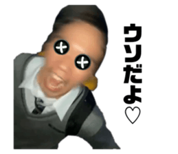 409643867