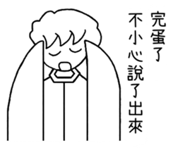 40965426