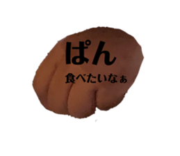 409656163