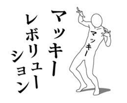 40970622