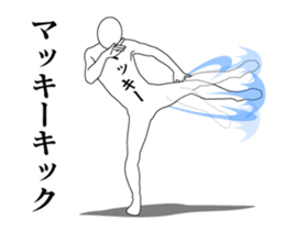 40970623