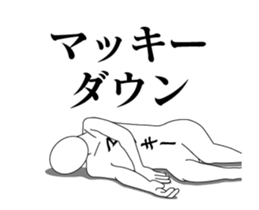 40970627