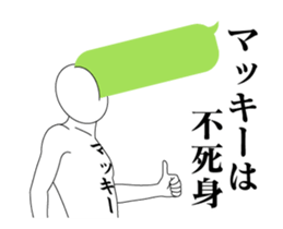 40970645