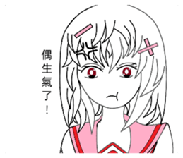 409717915