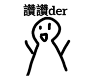 409727803