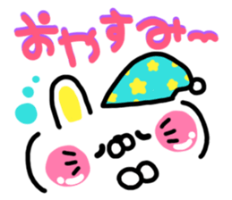 4097681