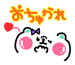 4097686
