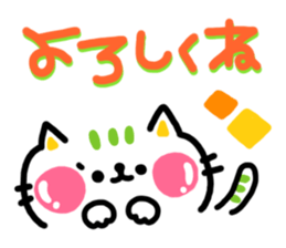 4097688