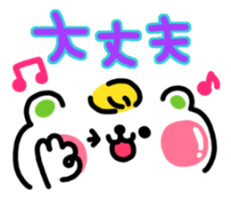 4097696