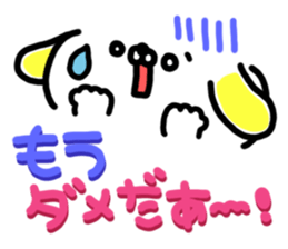4097716