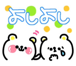 4097717