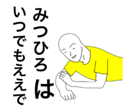 40978946