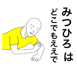 40978947