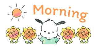 Pochacco สติกเกอร์จิ๋ว รูปที่ 13