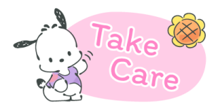 Pochacco สติกเกอร์จิ๋ว รูปที่ 17