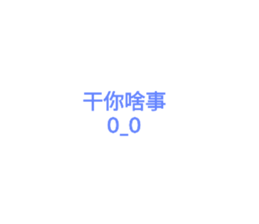 409805734