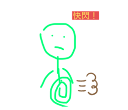 409805770