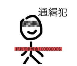 409805779