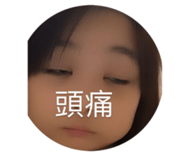 409807141