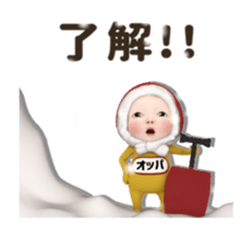 409835363