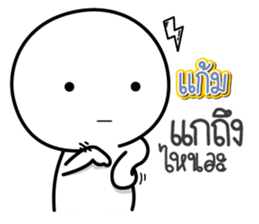 40983590