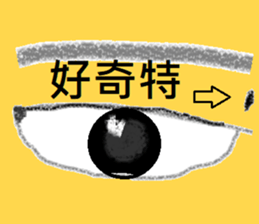 409847805