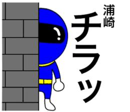 40985180