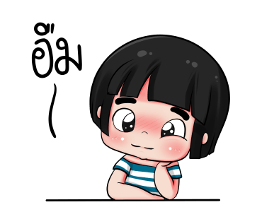 น้องข้าวหอมสาวน้อยกะลาสี รูปที่ 6