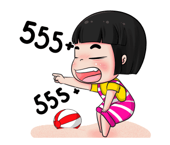 น้องข้าวหอมสาวน้อยกะลาสี รูปที่ 9