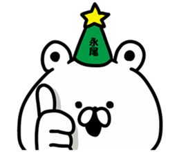 40987410