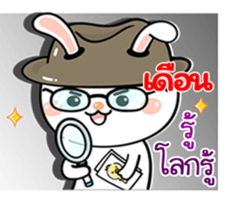 409876386