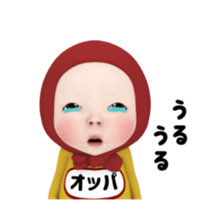 409879267
