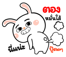 409879528