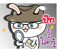 409883955
