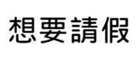 409898641